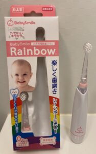 小児用電動歯ブラシ